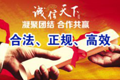 15000元债务诉讼费用估算