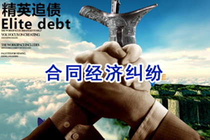 欠款不还，可否依法提起诉讼？